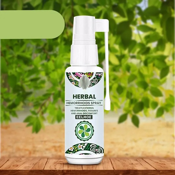 بخاخ العناية والتهدئة الموضعية للبشرة هَاكورو HACORO Hemorrhoid Spray - خلاصة الأعشاب الطبيعية 30 مل