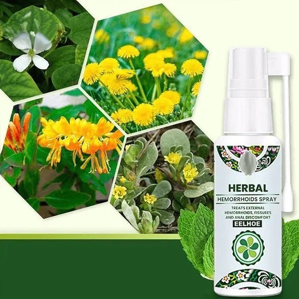 بخاخ العناية والتهدئة الموضعية للبشرة هَاكورو HACORO Hemorrhoid Spray - خلاصة الأعشاب الطبيعية 30 مل