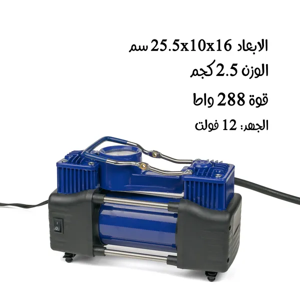 استخدام ماطور الهواء لنفخ كفرات السيارة