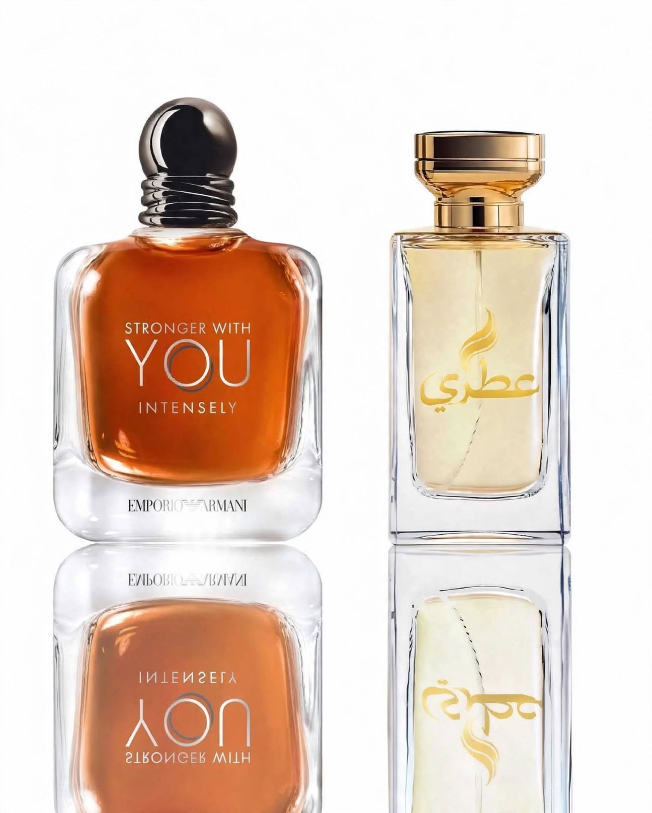  استرونجر وزيو اتنسلي