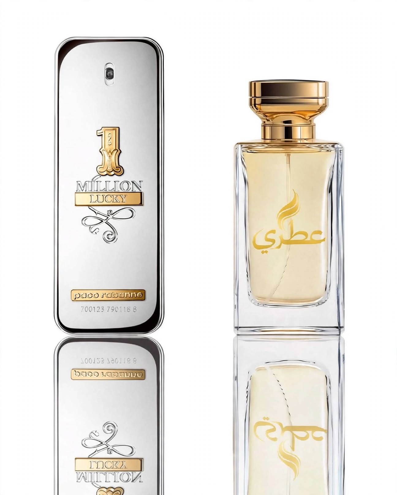 وان مليون لاكي