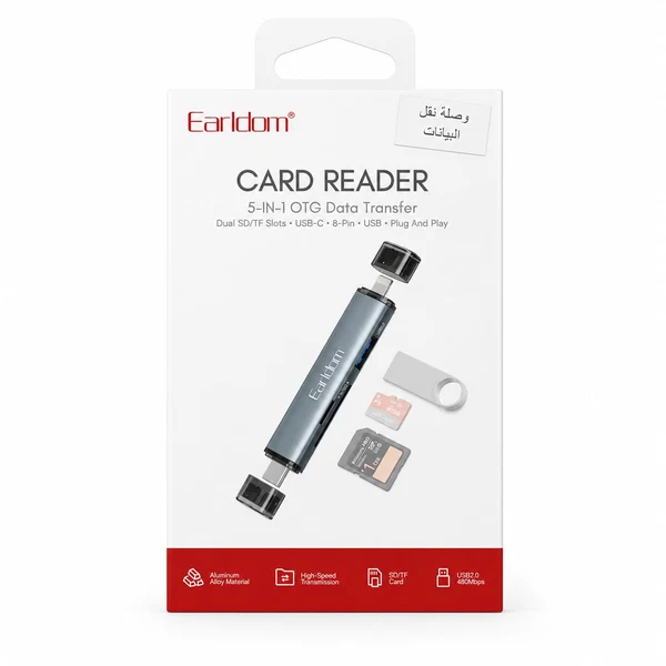  قارئ كروت ذاكرة 5 في 1 إيرلدوم ET-CR03 المتعدد المنافذ- Earldom ET-CR03 5-in-1 OTG Card Reader – USB-C, Lightning, USB, SD & TF