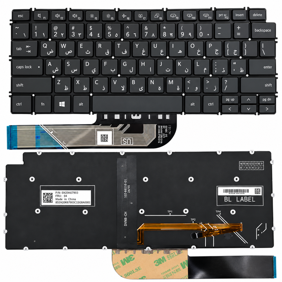 Dell Keyboard for Dell Latitude 14- E3401 /E3410/ E3301/ E3310 /E3311 Dell 13-3301 Laptop in Gray Colour/With Backlite