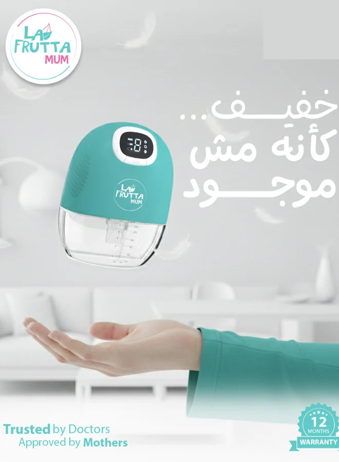 La Frutta Wearaslim - مضخة الثدي الكهربائية القابلة للارتداء