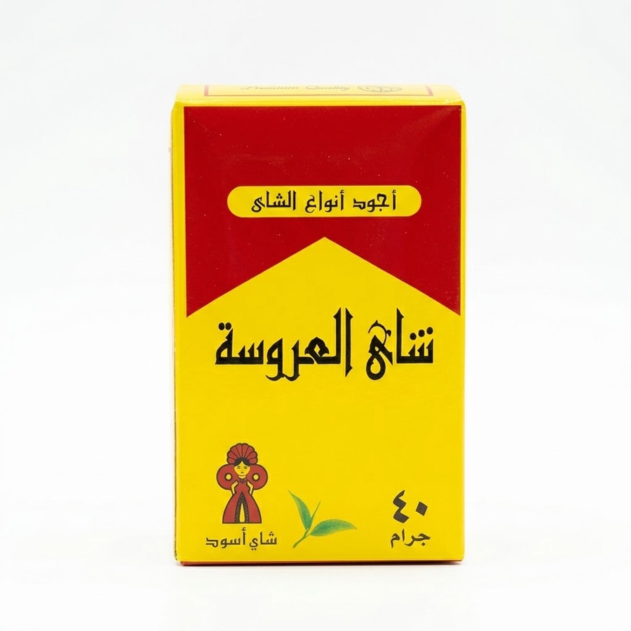 العروسة شاي فاخر - 40 جم