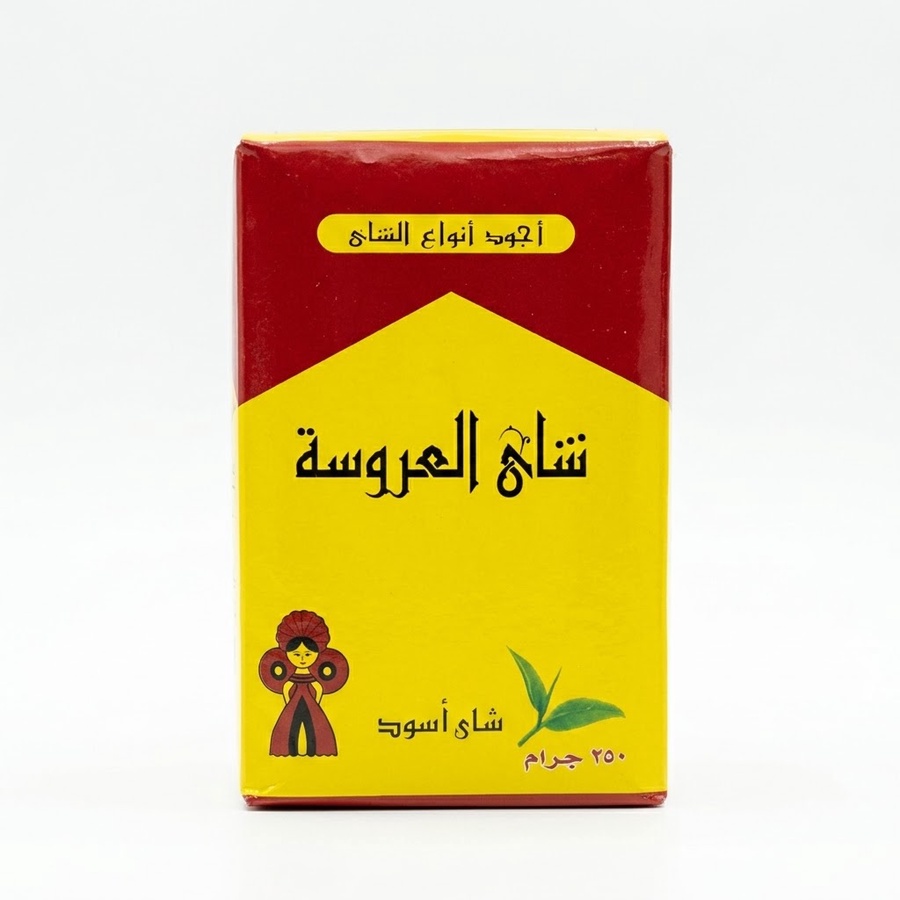 العروسة شاي فاخر -250 جم