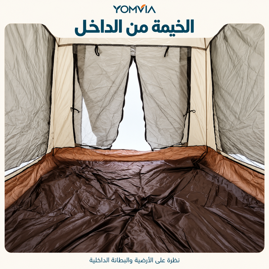 خيمة أوتوماتيكية عائلية للرحلات والكشتات – سريعة الفتح مع بطانة داخلية عازلة