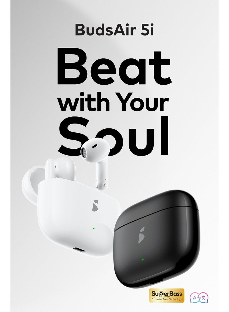 سماعات itel BudsAir 5i IEW-51 ببطارية 32 ساعة وDriver ‏13.2mm - ضمان 12 شهر