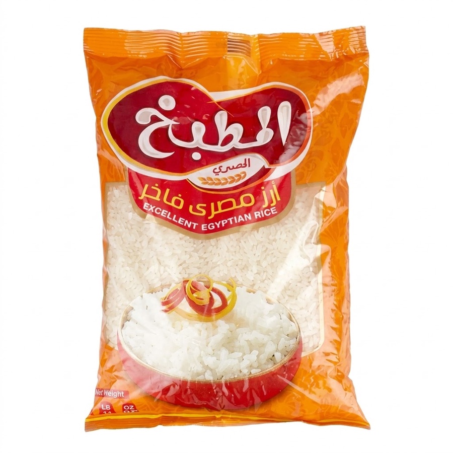  المطبخ ارز مصري - 1 كجم