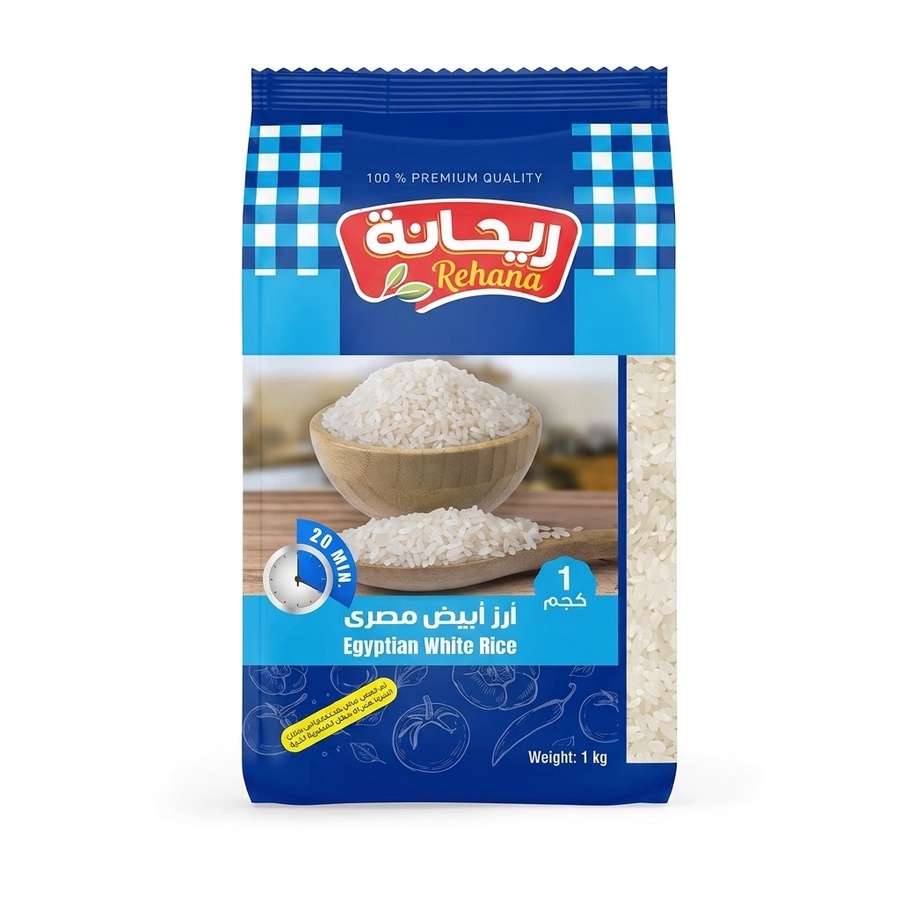 ريحانة ارز مصري ابيض - 1 كجم
