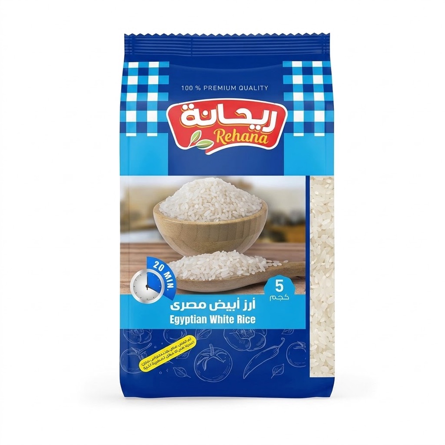 ريحانة ارز مصري ابيض - 5 كجم