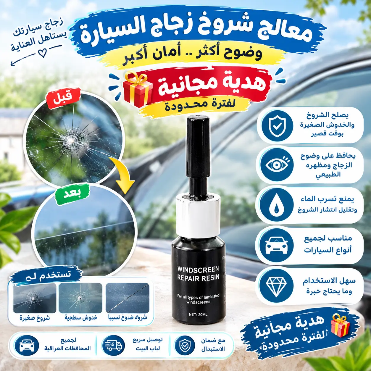 صورة المنتج 3