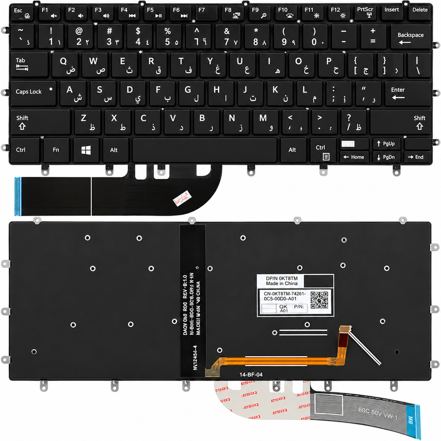 Dell laptop Keyboard for Dell XPS 15 9570 9560 9550 P56F, Precision 5510 5520