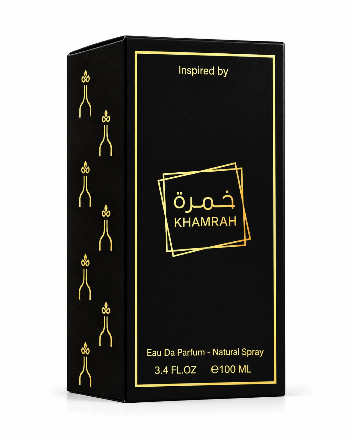 علبة خمرة