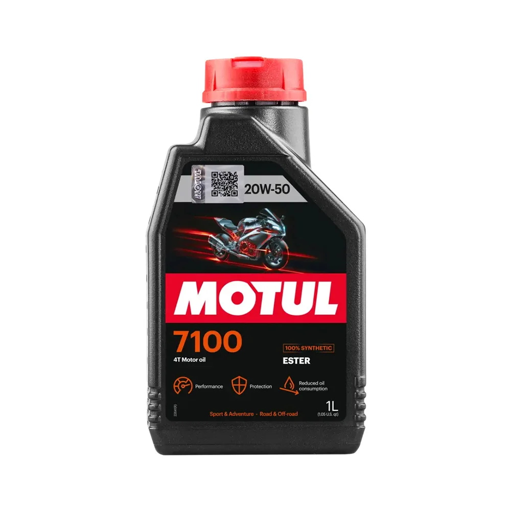 زيت موتسيكل موتول 7100 20W-50 رباعي الأشواط تخليقي بالكامل 