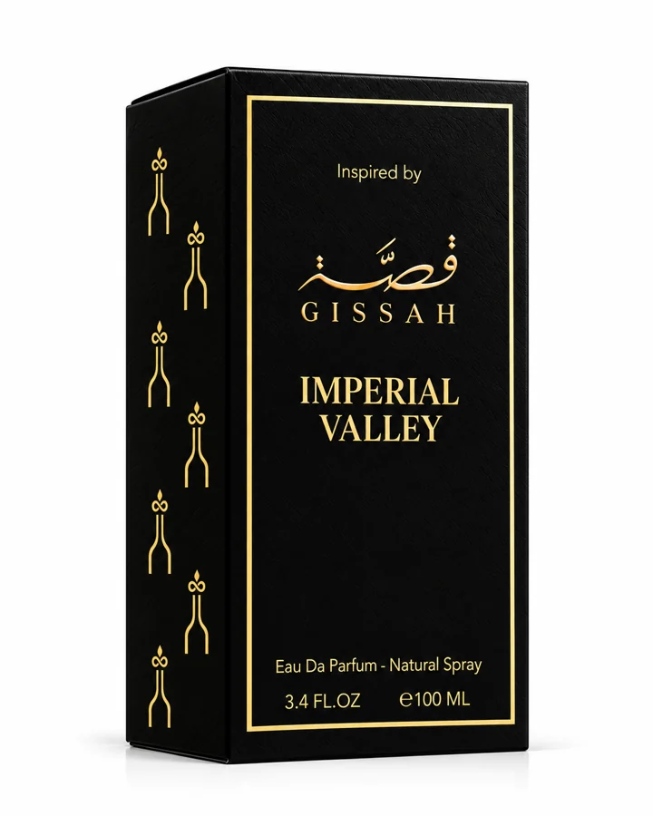 علبة إمبريال فالي