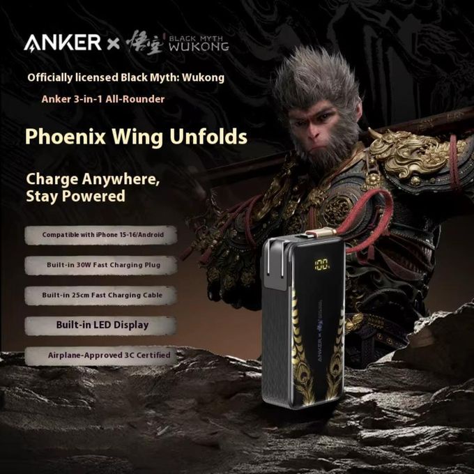 Anker A1637 10000mAh 30W Power Bank Black Myth: Wukong Edition