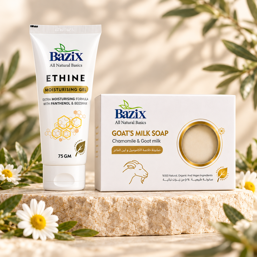 روتين ترطيب البشرة | Moisture Routine