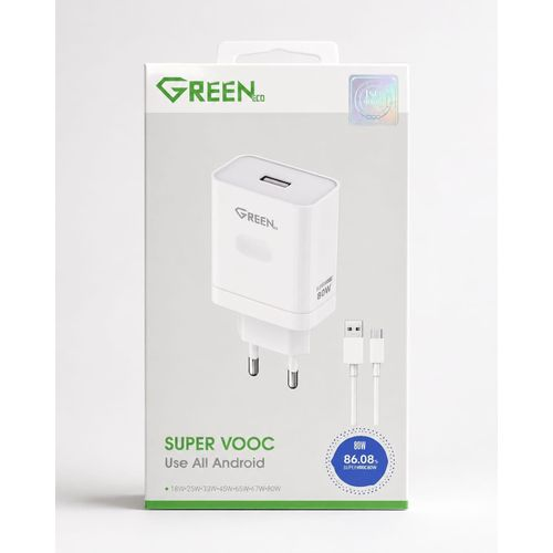 Green شاحن جرين سوبر فوك 80 واط