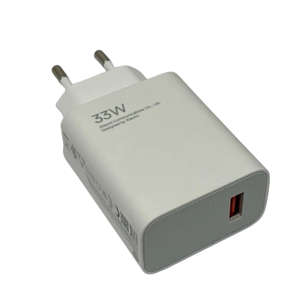 أدابتور شحن شاومي سريع بقدرة 33 وات بمنفذ USB (بدون كابل)