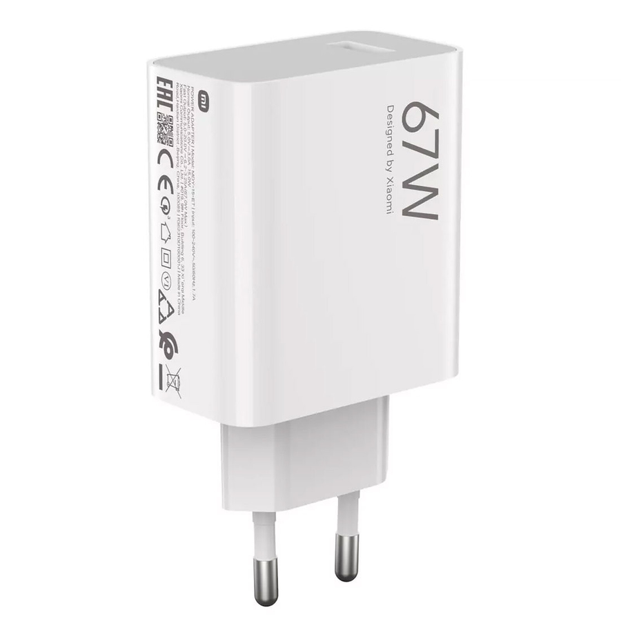 أدابتور شحن شاومي سريع بقدرة 67 وات بمنفذ USB (بدون كابل)