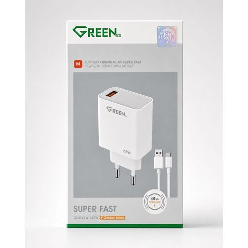 Green شاحن مي سوبر فاست سريع الشحن 33 واط – 120 واط