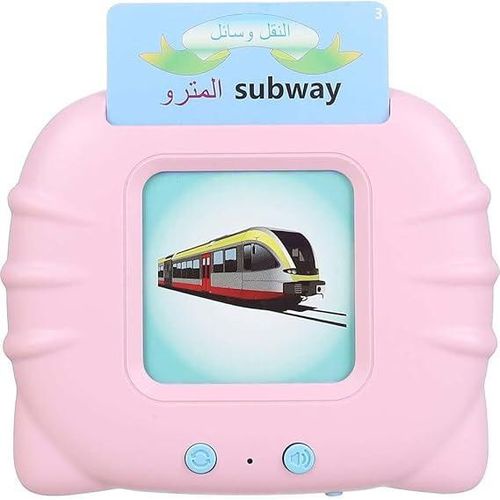قارئ بطاقات فلاش صوتي للأطفال | 112 بطاقة تعليمية مزدوجة الجوانب بالعربية والإنجليزية | من عمر 1 إلى 9 سنوات