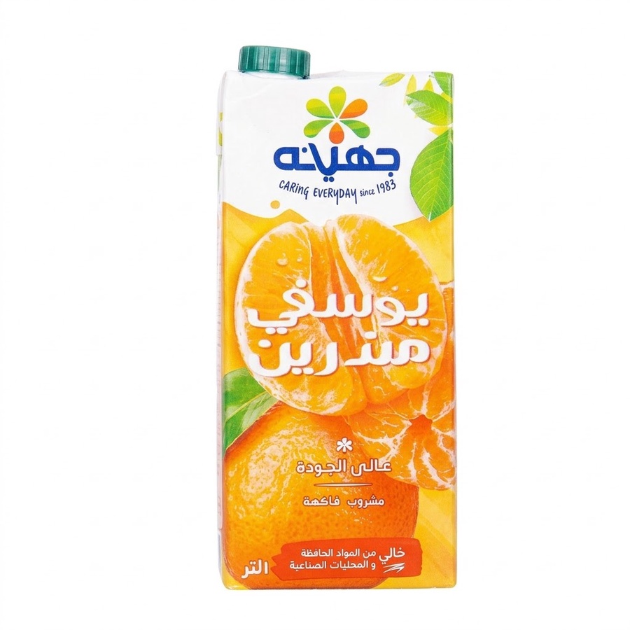  جهينة عصير  يوسفي مندرين - 1 لتر