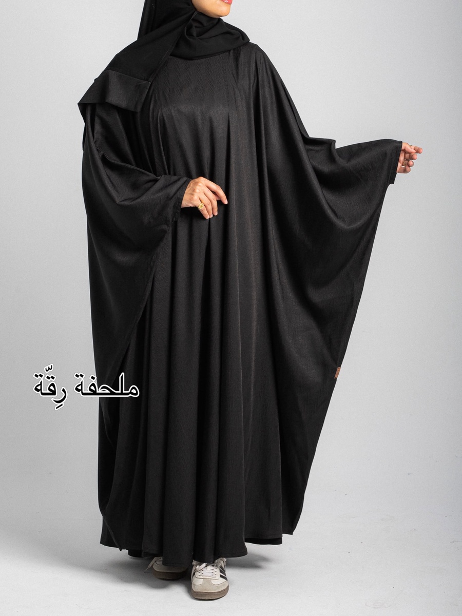 ملحفة رقة