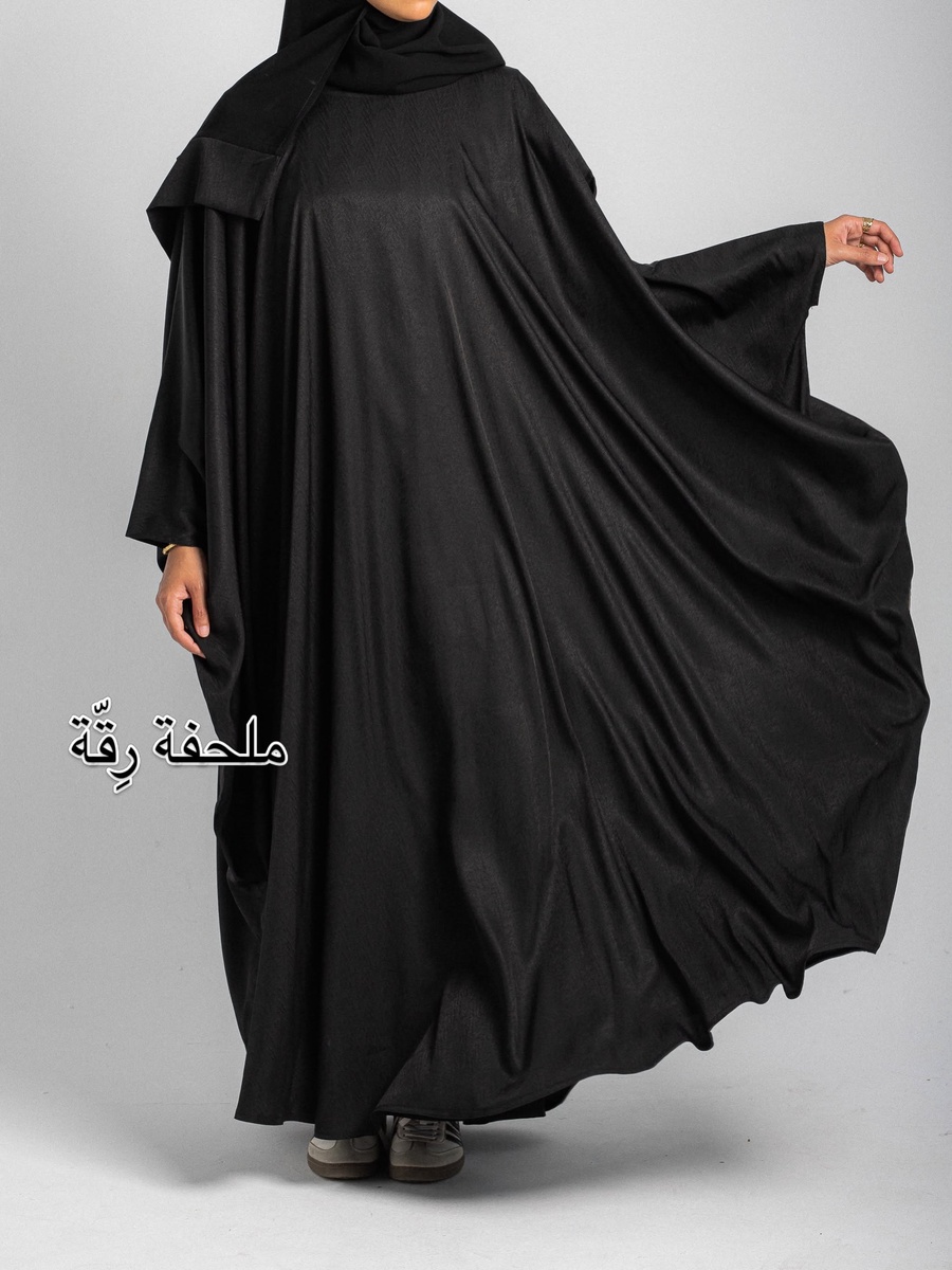 ملحفة رقة