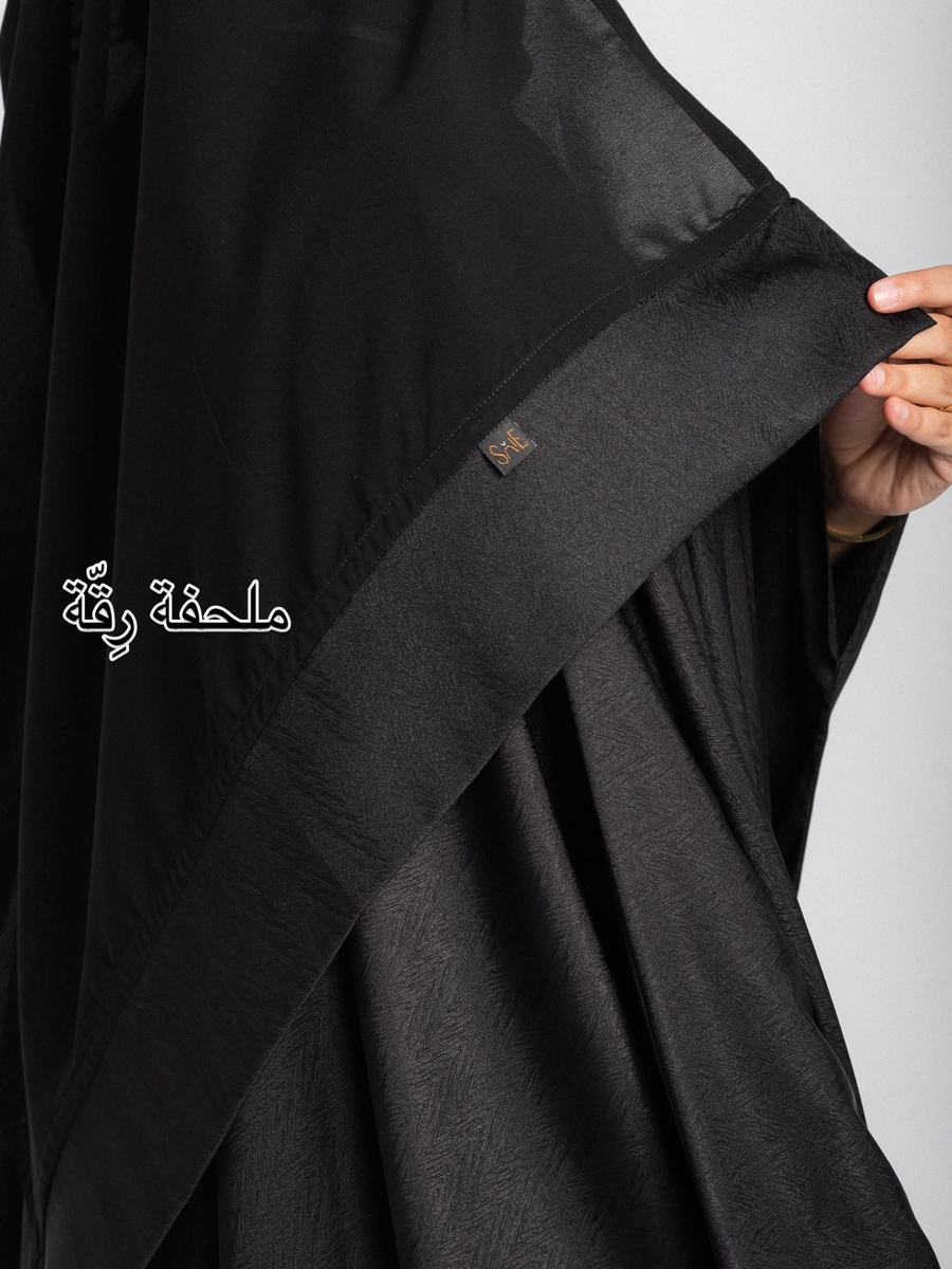 ملحفة رقة