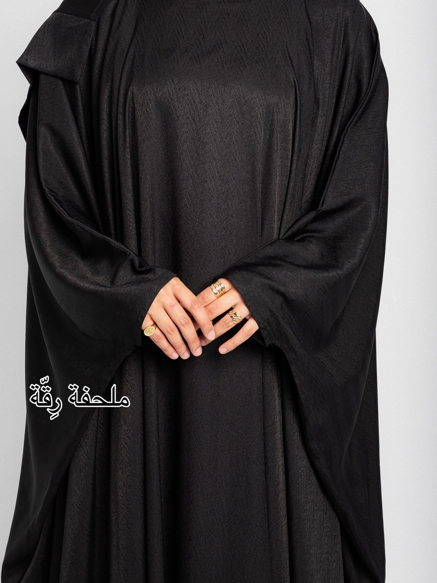 ملحفة رقة