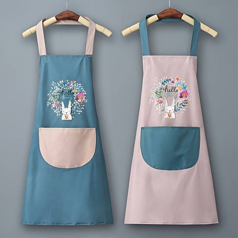 مريلة مطبخ 