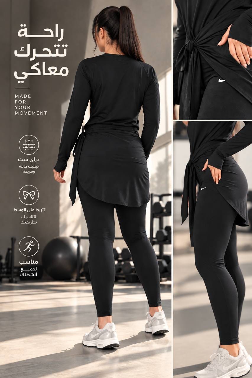 الهيب كفر