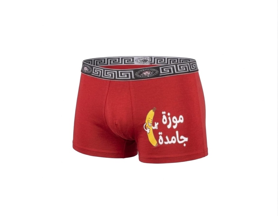 عرض اندر+ بكسر