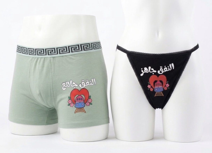 عرض اندر+ بكسر