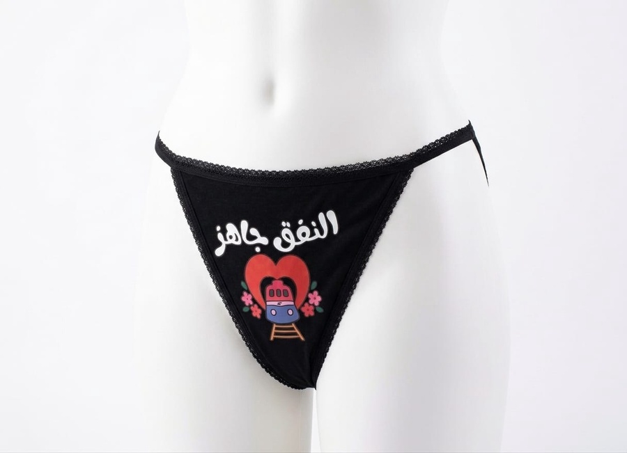 عرض اندر+ بكسر