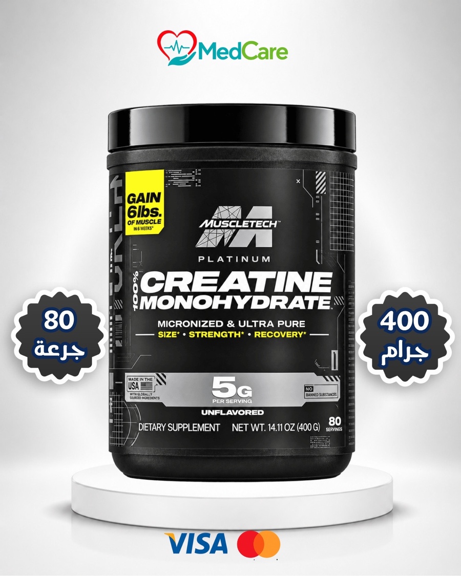 Platinum Creatine