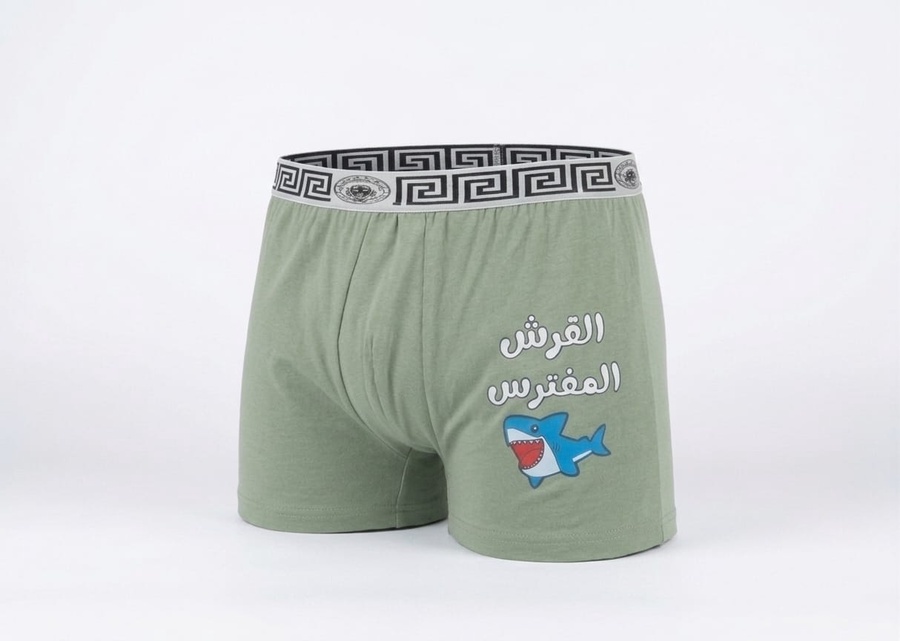 عرض اندر+ بكسر