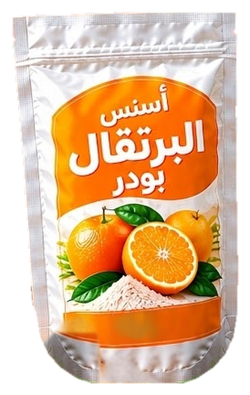 اسانس البرتقال بودر