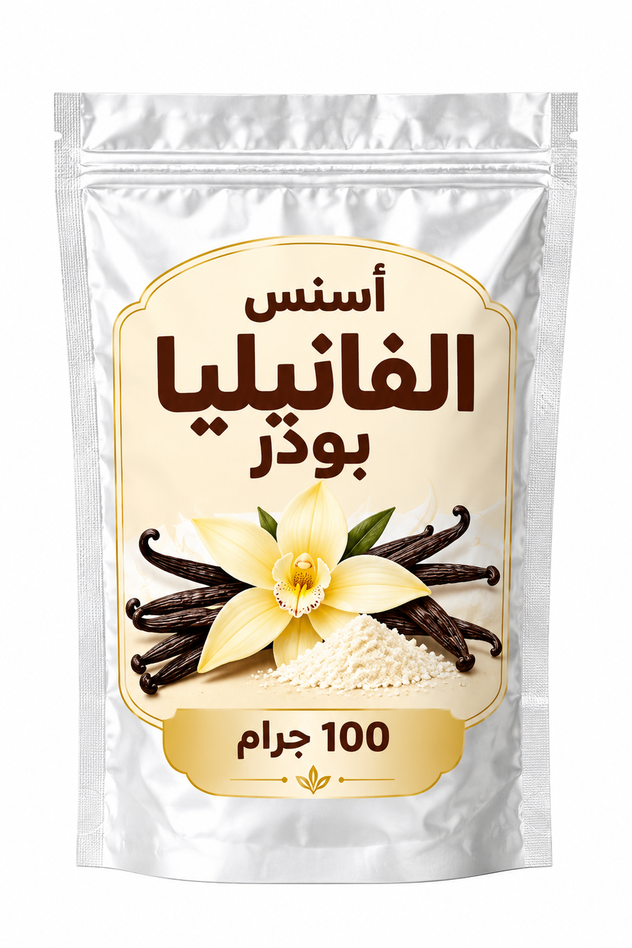 اسانس فانيليا بودر 