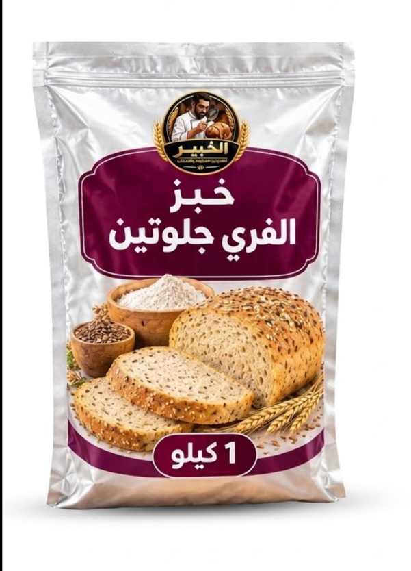 خلطة خبز الفري جلوتين 