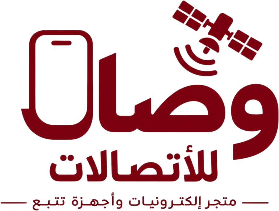 وصال للاتصالات