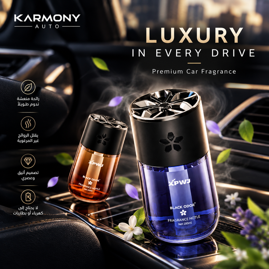 Car Black Glass Car Air Freshener-KBO13
