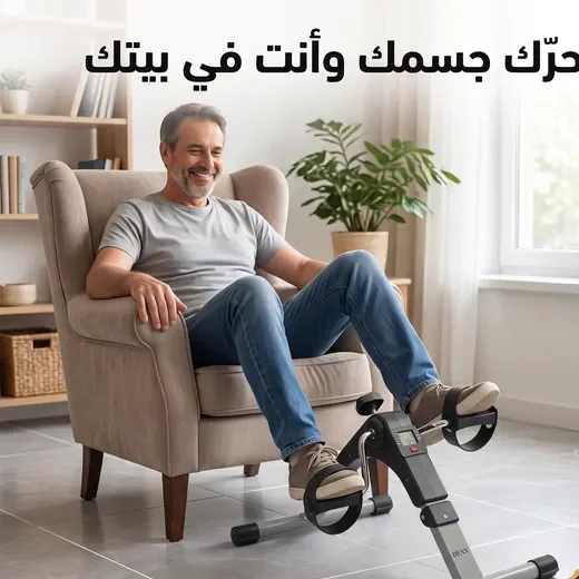 تمرين منزلي أثناء الجلوس على كرسي