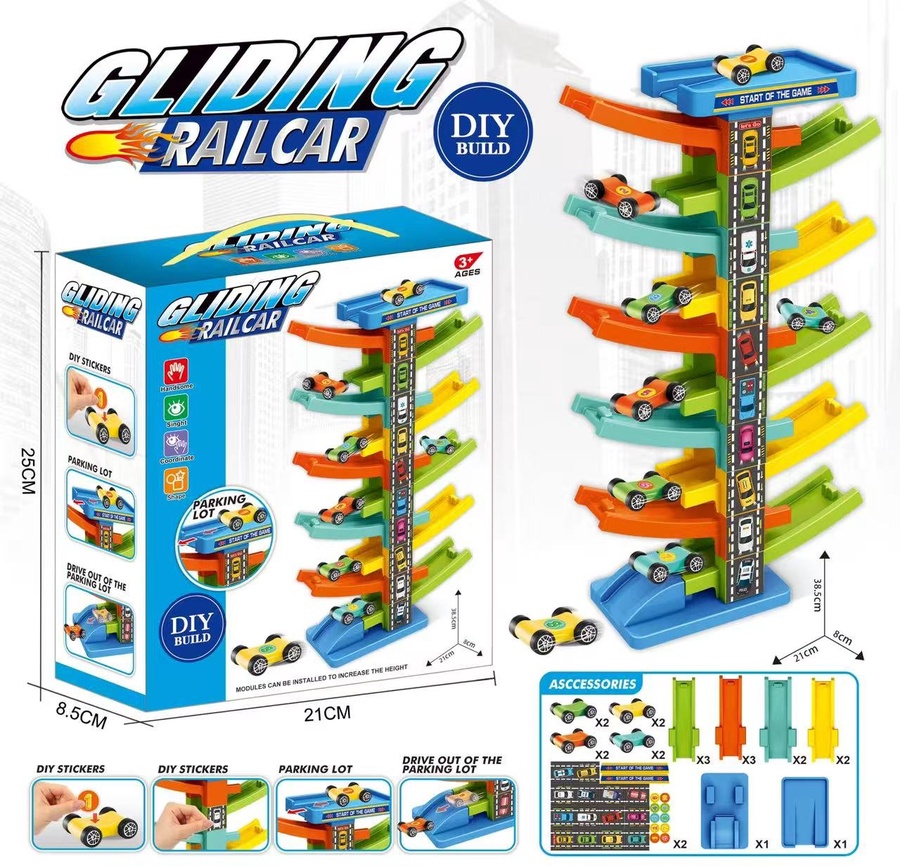 برج انزلاق السيارات | Gliding Car Track Tower