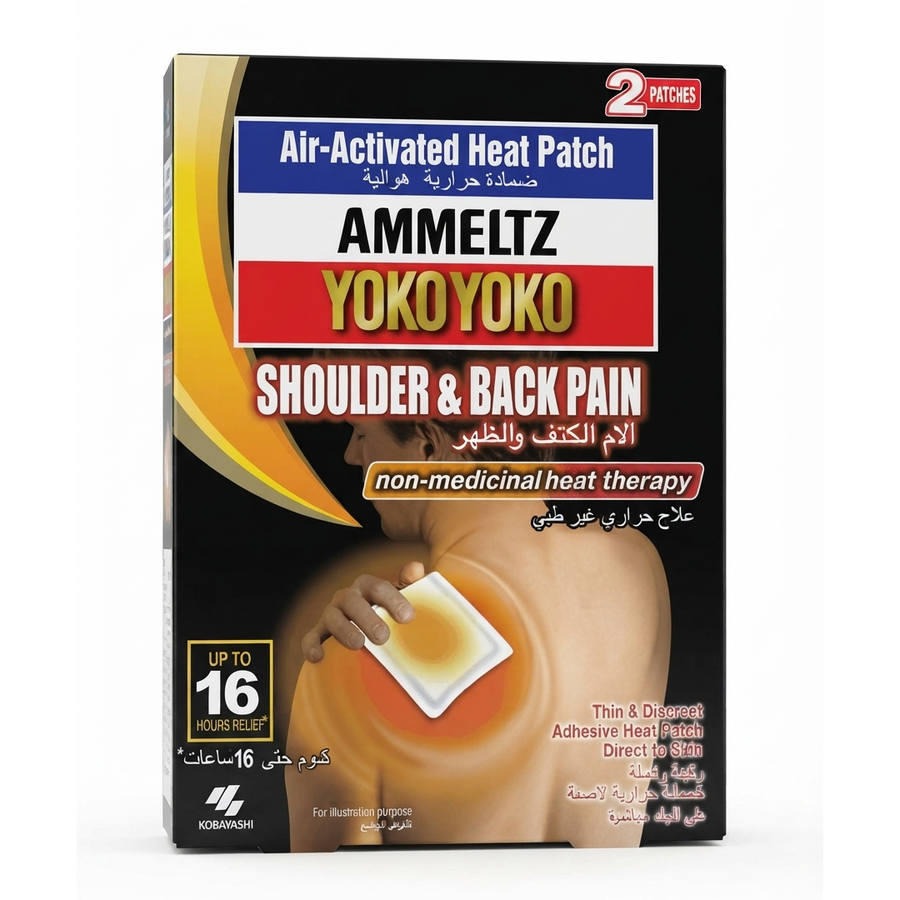 Kobayashi, Ammeltz Yoko Yoko Heat Patch for Shoulder and Back Pain, 2 Patches