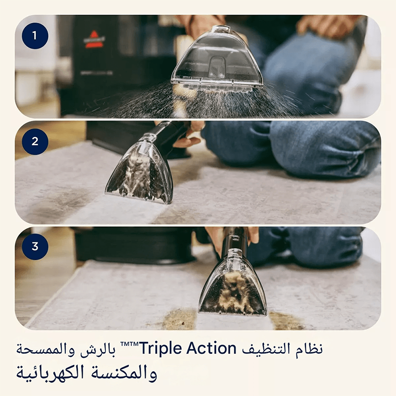 ✅ تنظيف + شفط مياه في نفس الوقت