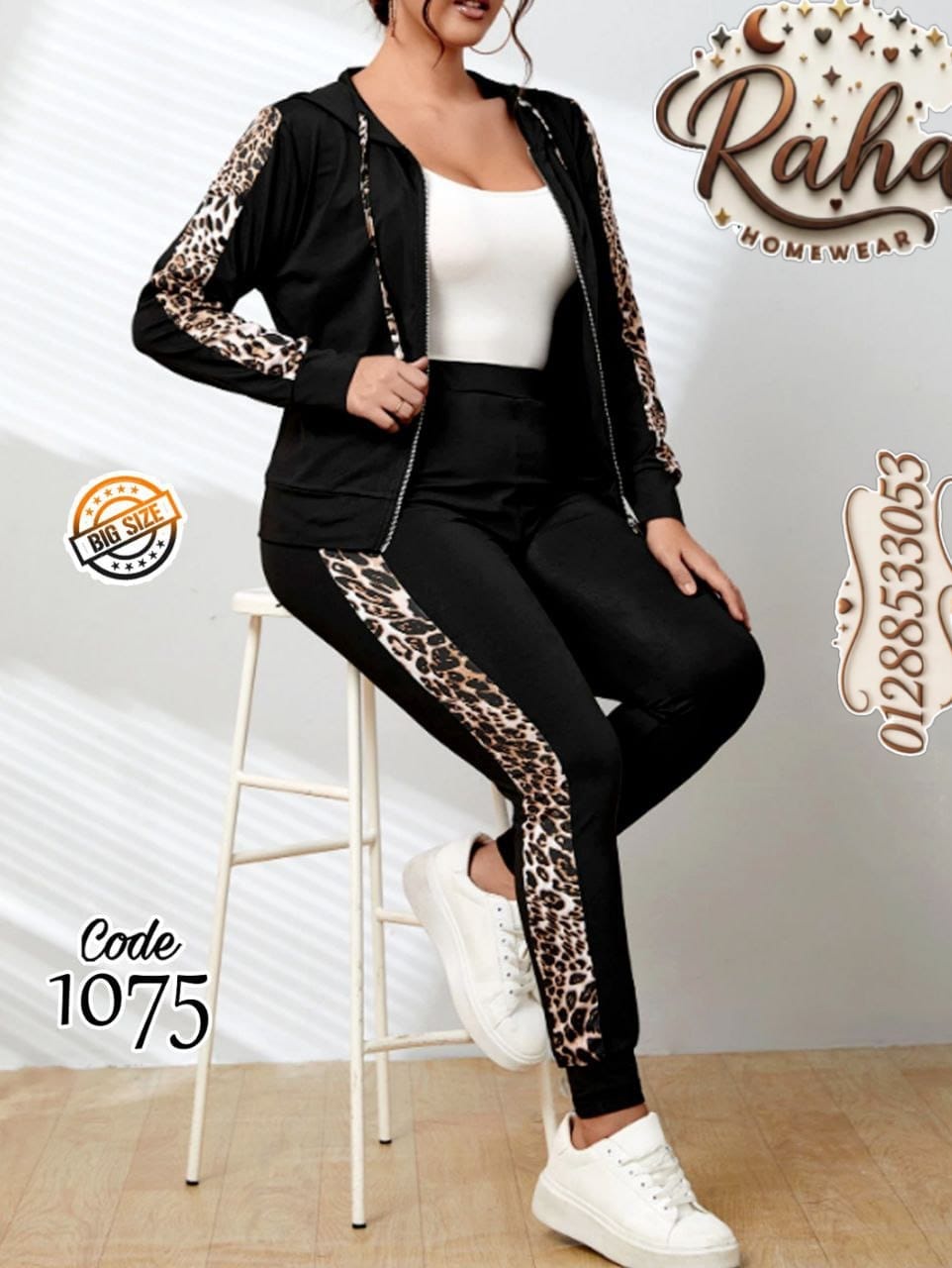 طقم تايجر الأسود الجامد 🐆🖤 قطعتين بسحاب وهود كاجوال أوفر سايز – كود 1075