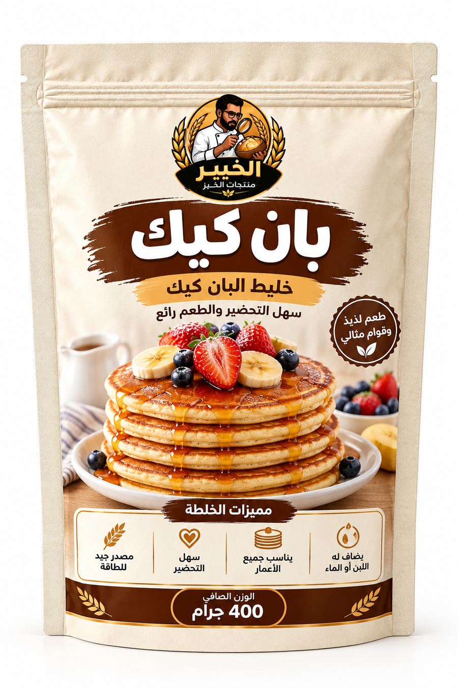 خليط البان كيك 